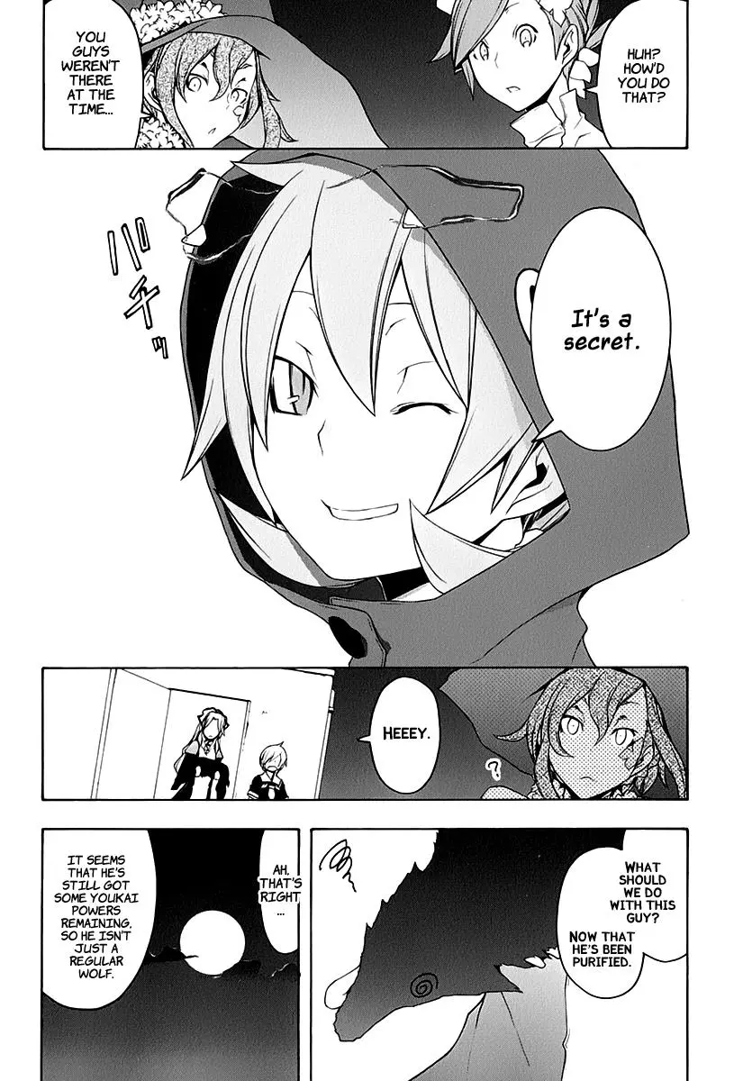 Yozakura Quartet Chapter 62 page 54