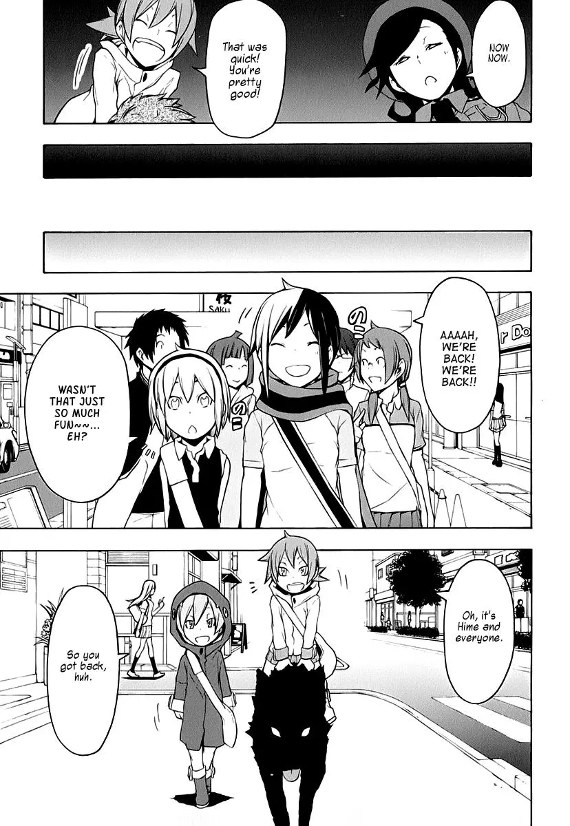 Yozakura Quartet Chapter 62 page 55
