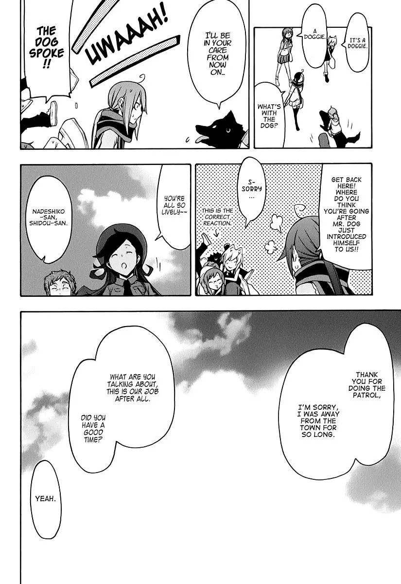 Yozakura Quartet Chapter 62 page 56