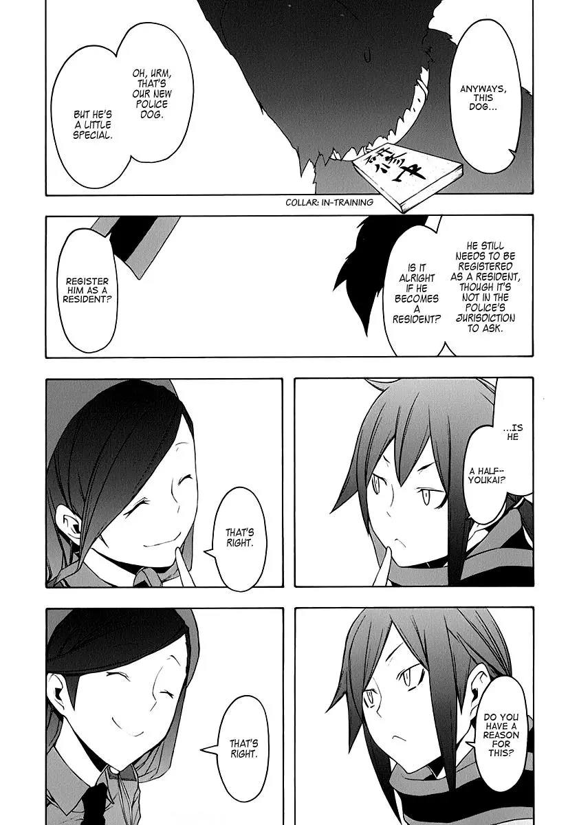 Yozakura Quartet Chapter 62 page 57