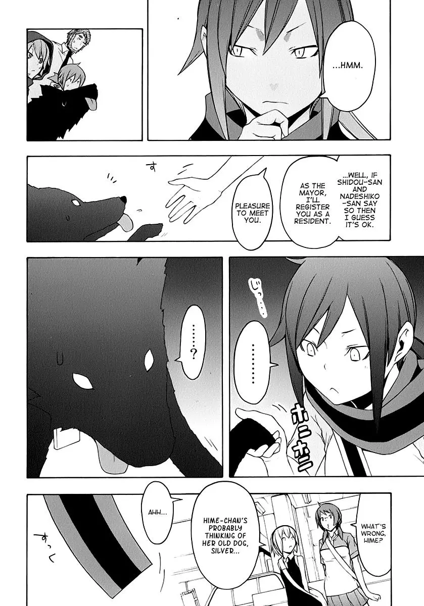 Yozakura Quartet Chapter 62 page 58