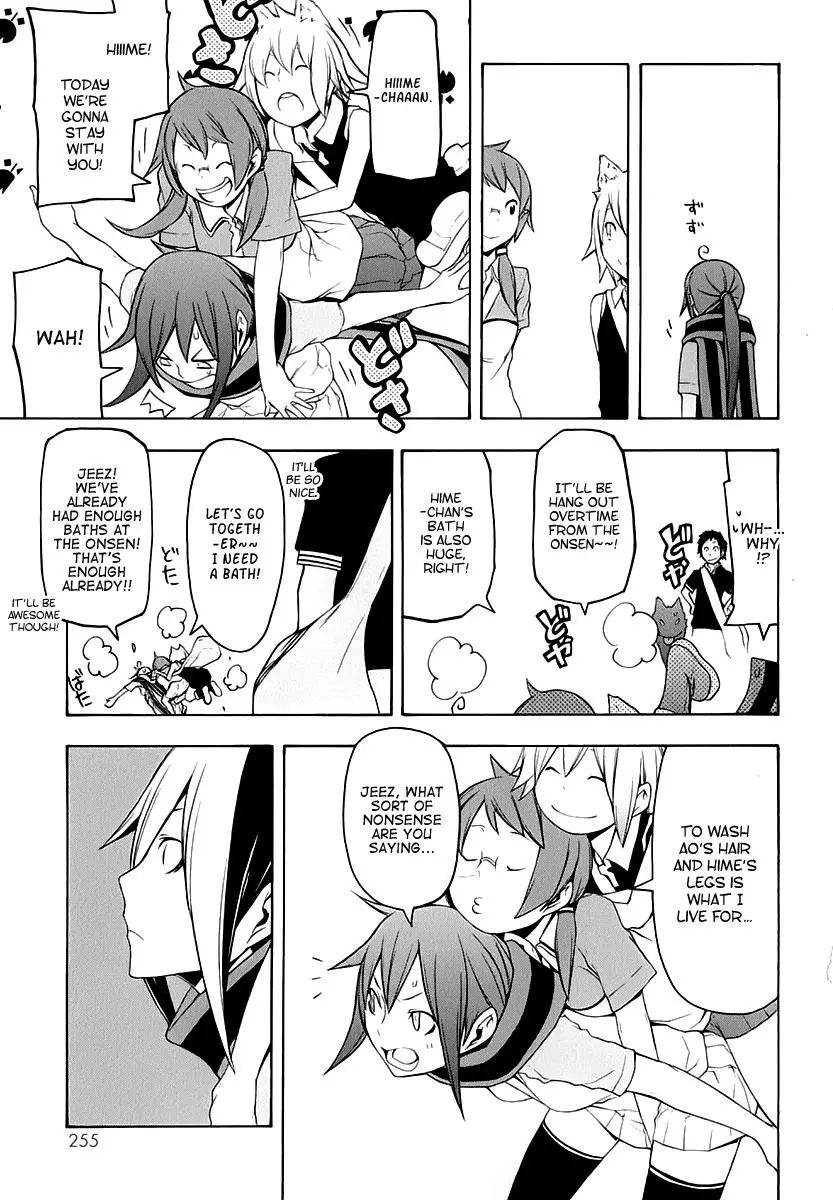 Yozakura Quartet Chapter 62 page 59