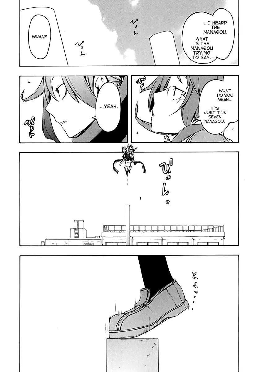 Yozakura Quartet Chapter 62 page 61
