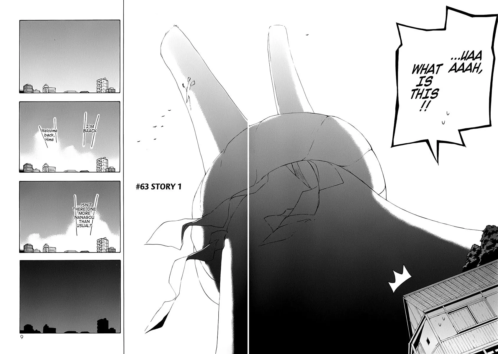 Yozakura Quartet Chapter 63 page 16