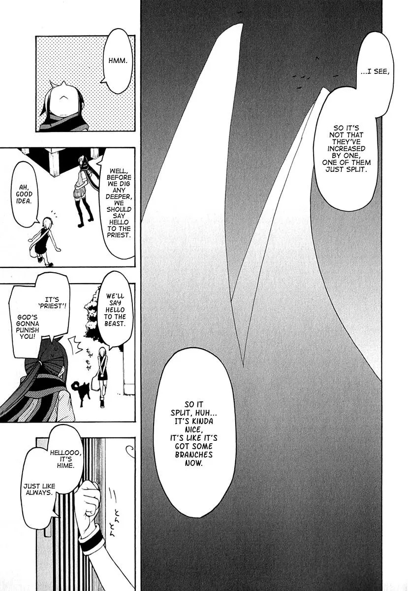 Yozakura Quartet Chapter 63 page 18