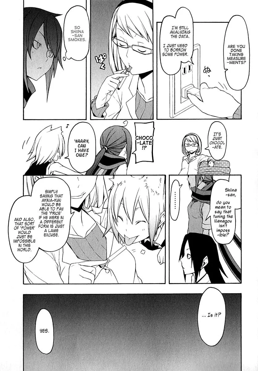 Yozakura Quartet Chapter 63 page 30