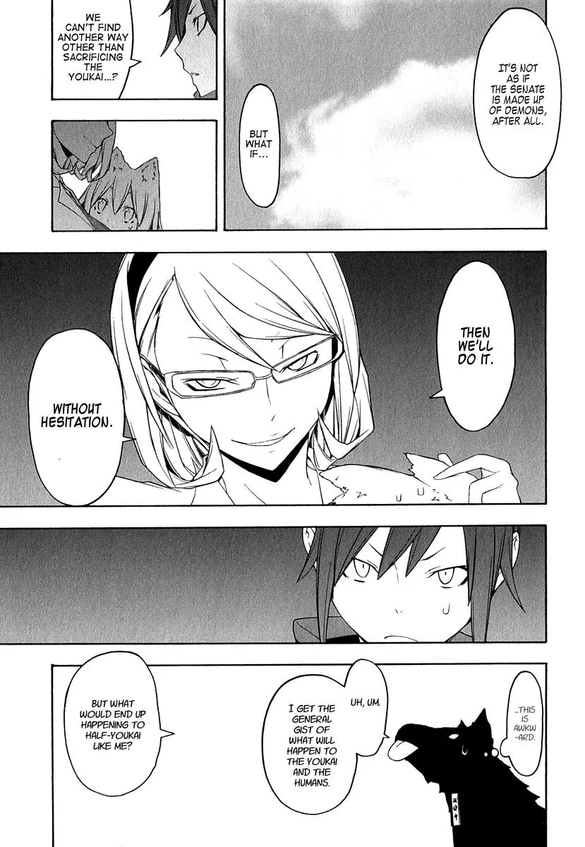 Yozakura Quartet Chapter 63 page 32
