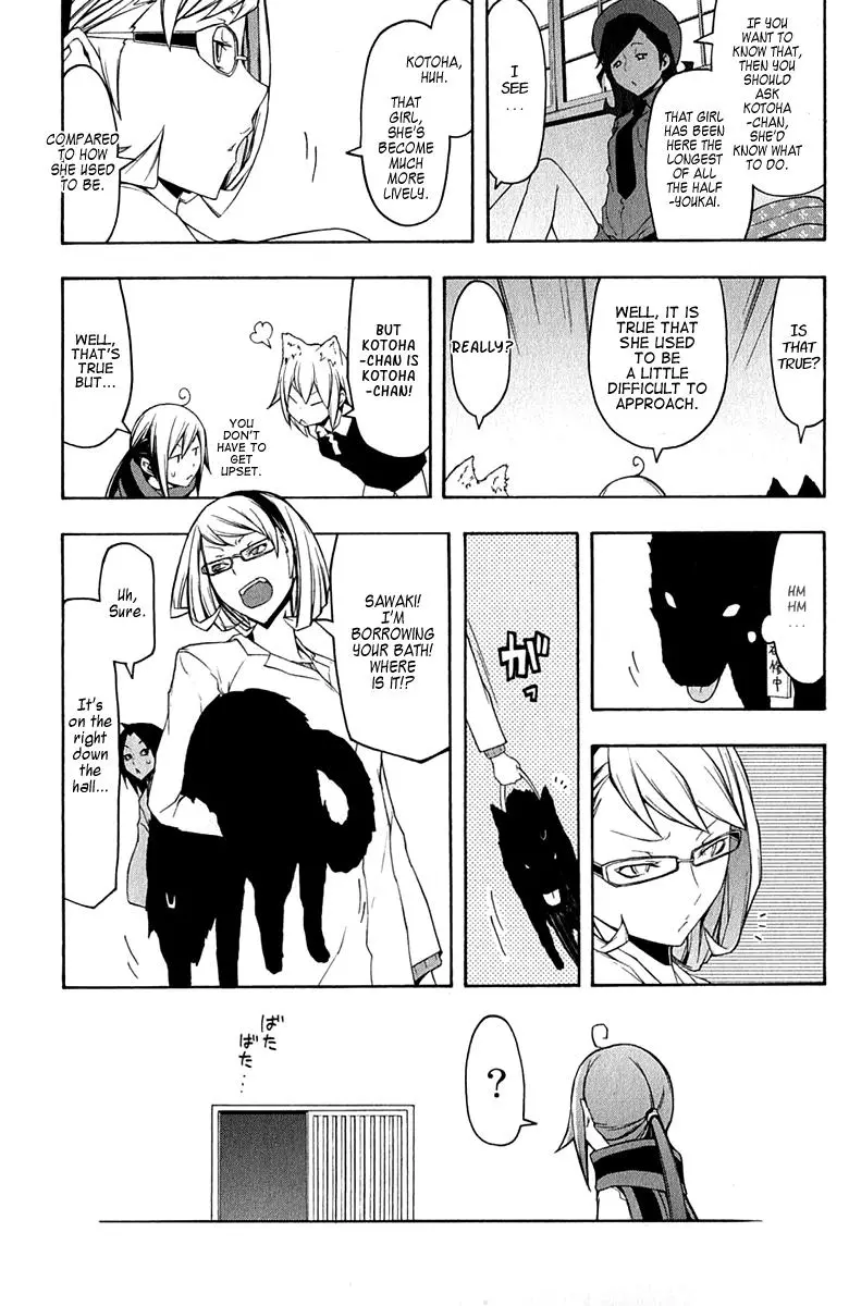 Yozakura Quartet Chapter 63 page 33