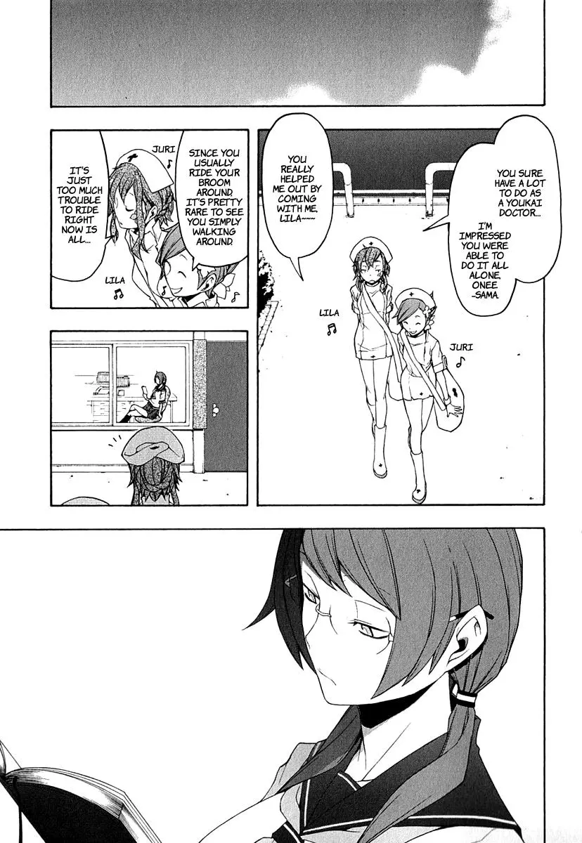 Yozakura Quartet Chapter 63 page 34