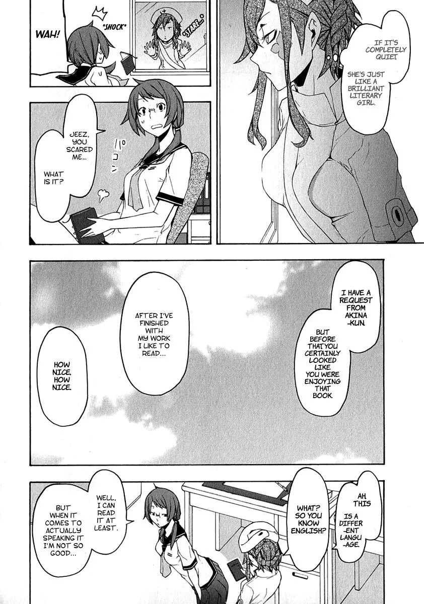 Yozakura Quartet Chapter 63 page 35