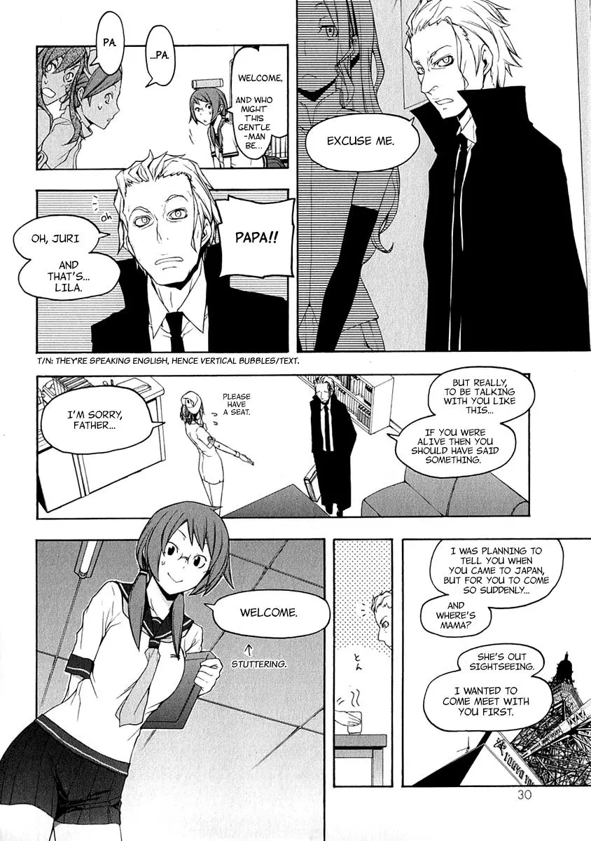 Yozakura Quartet Chapter 63 page 37