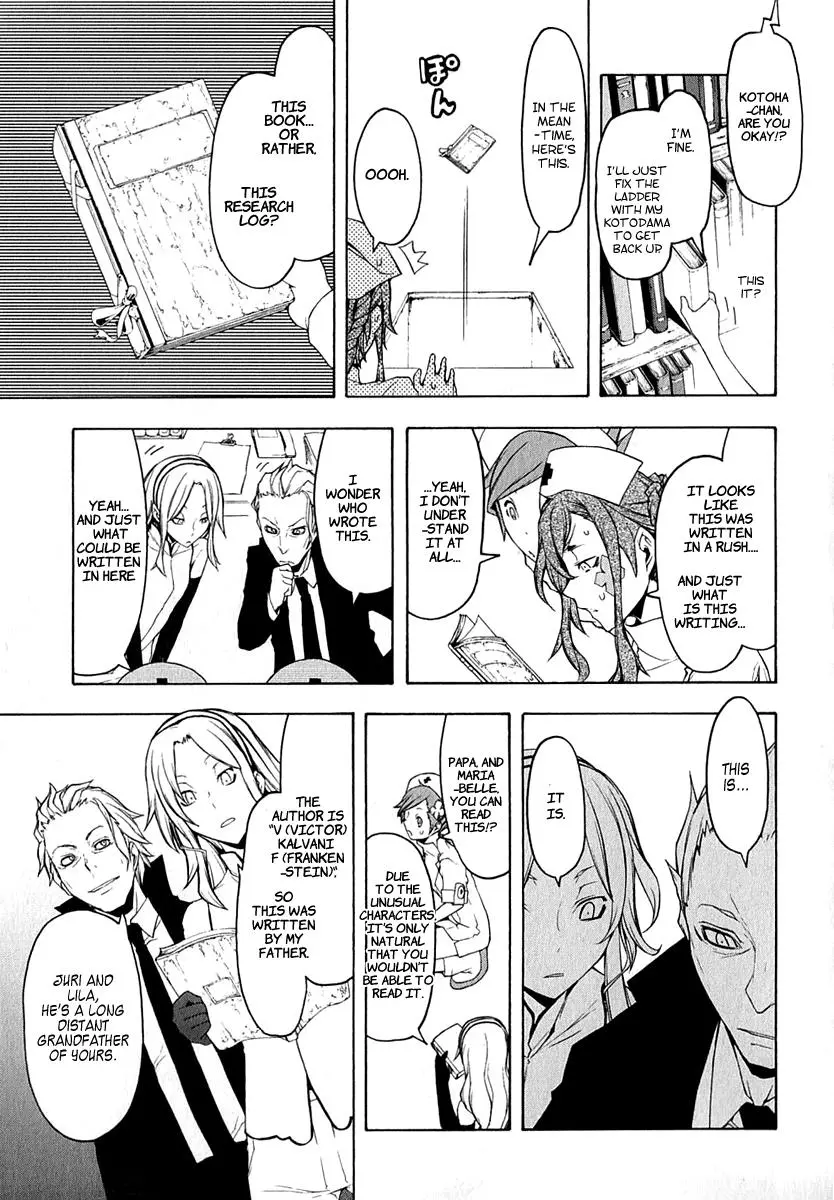 Yozakura Quartet Chapter 63 page 40