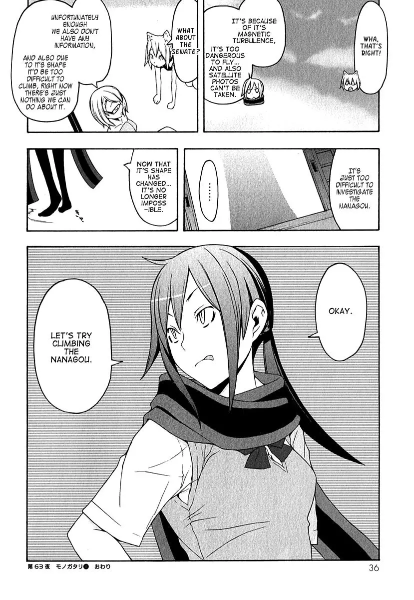 Yozakura Quartet Chapter 63 page 43