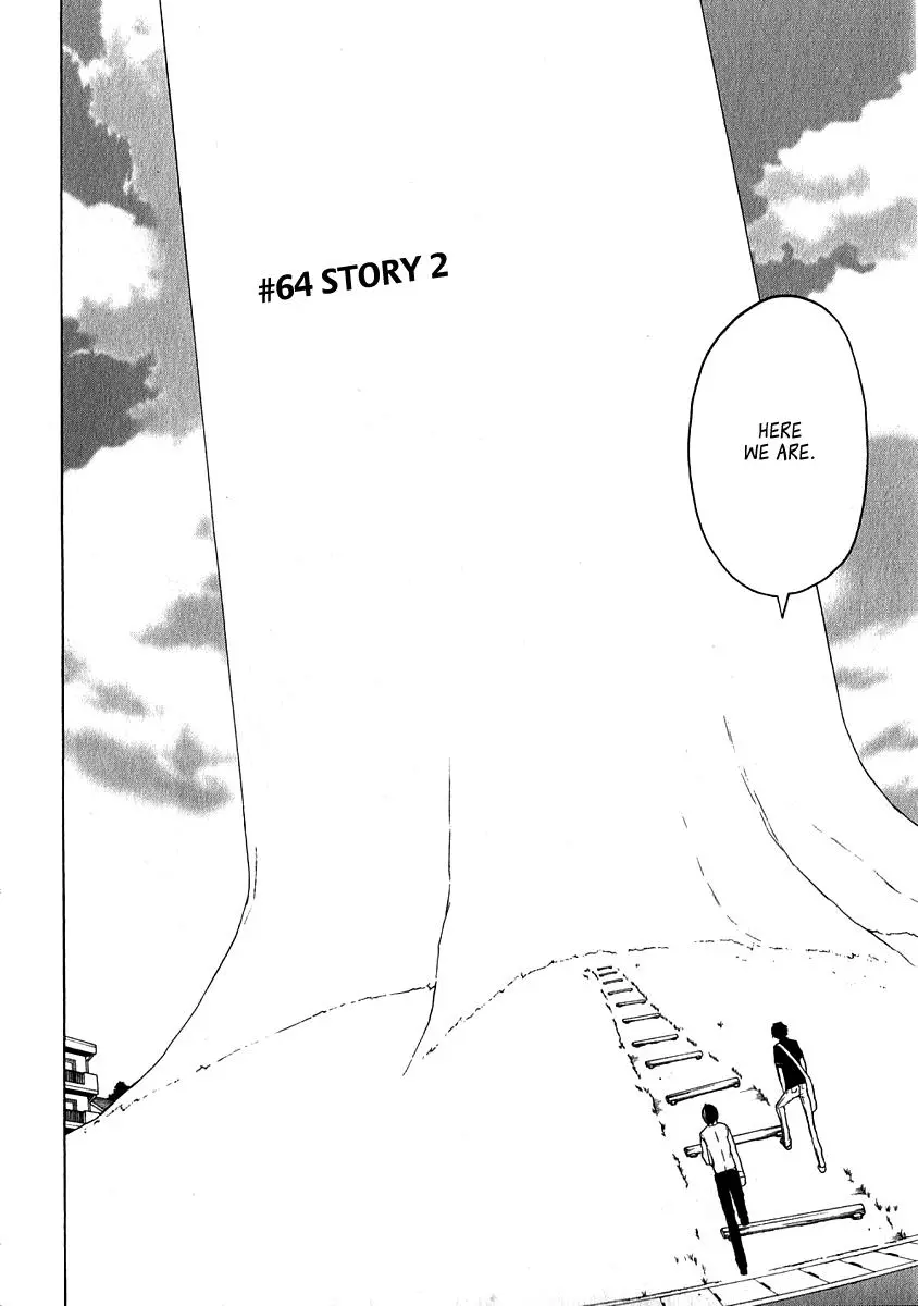 Yozakura Quartet Chapter 64 page 3