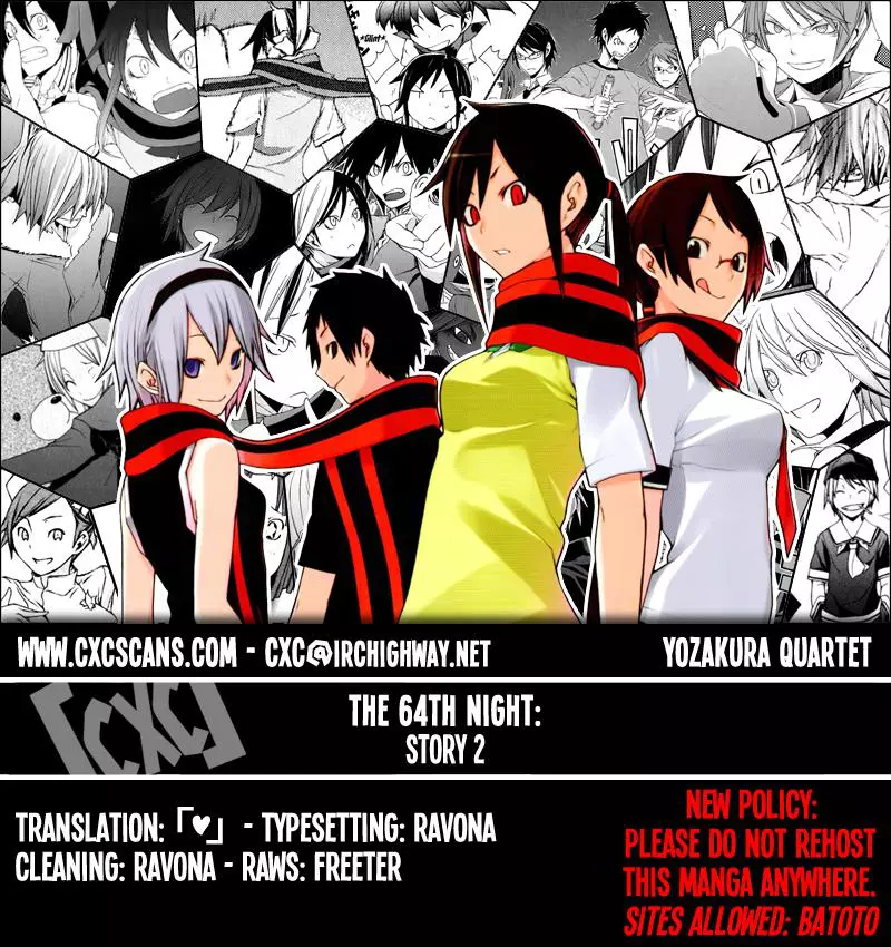 Yozakura Quartet Chapter 64 page 1