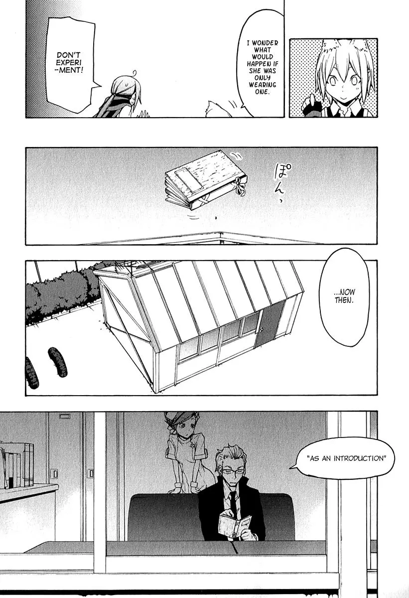 Yozakura Quartet Chapter 64 page 14