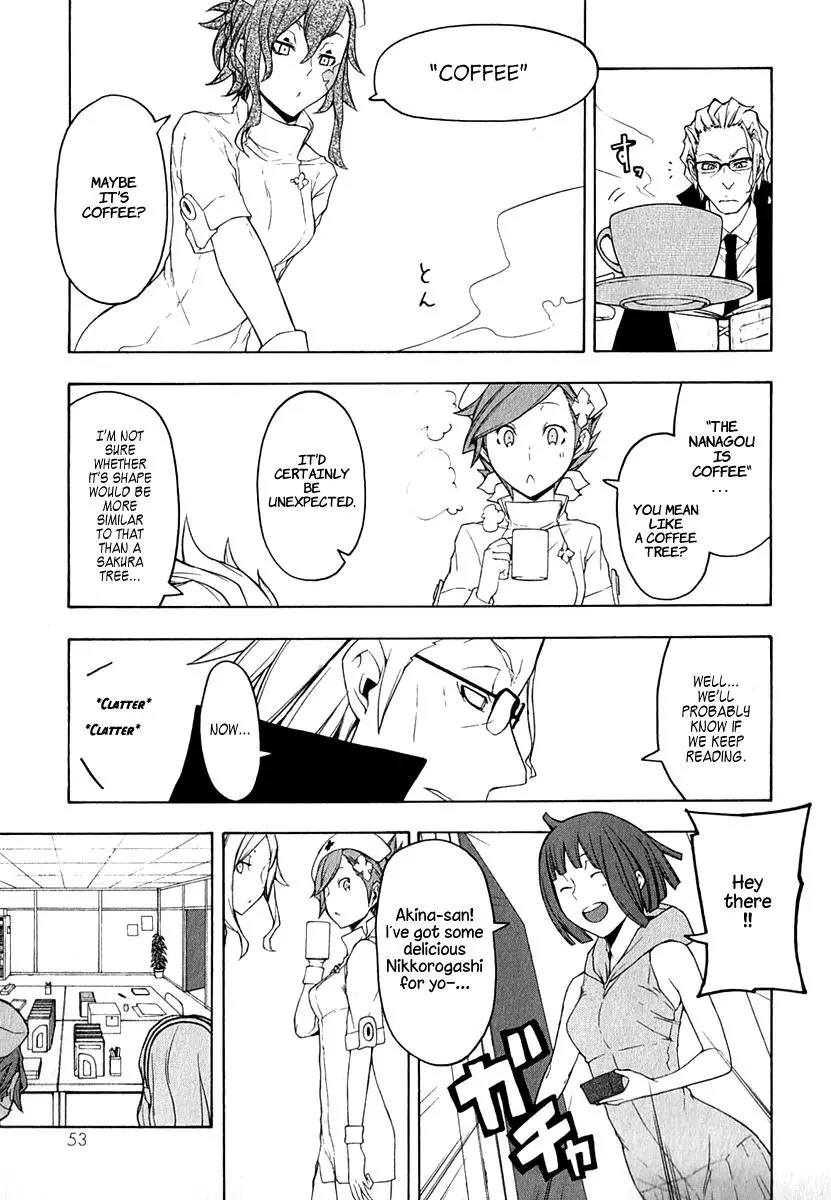 Yozakura Quartet Chapter 64 page 16