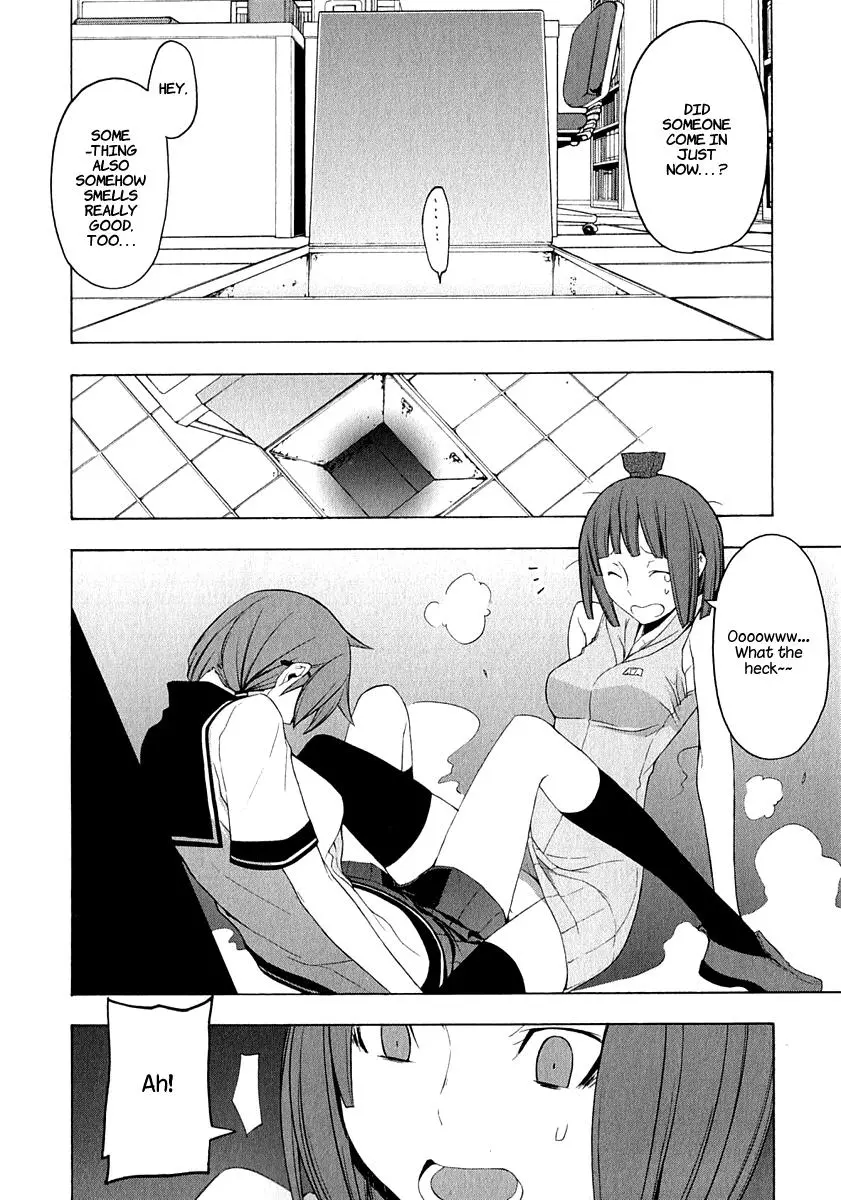 Yozakura Quartet Chapter 64 page 17