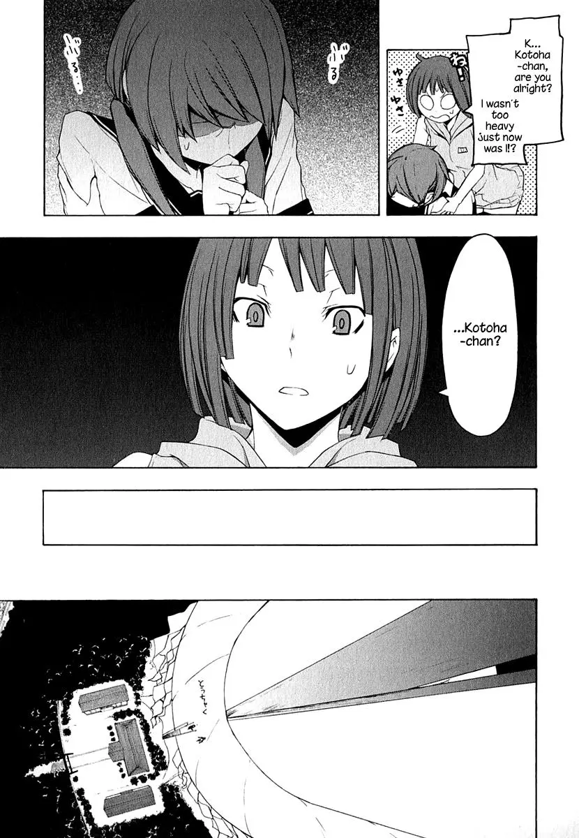 Yozakura Quartet Chapter 64 page 18
