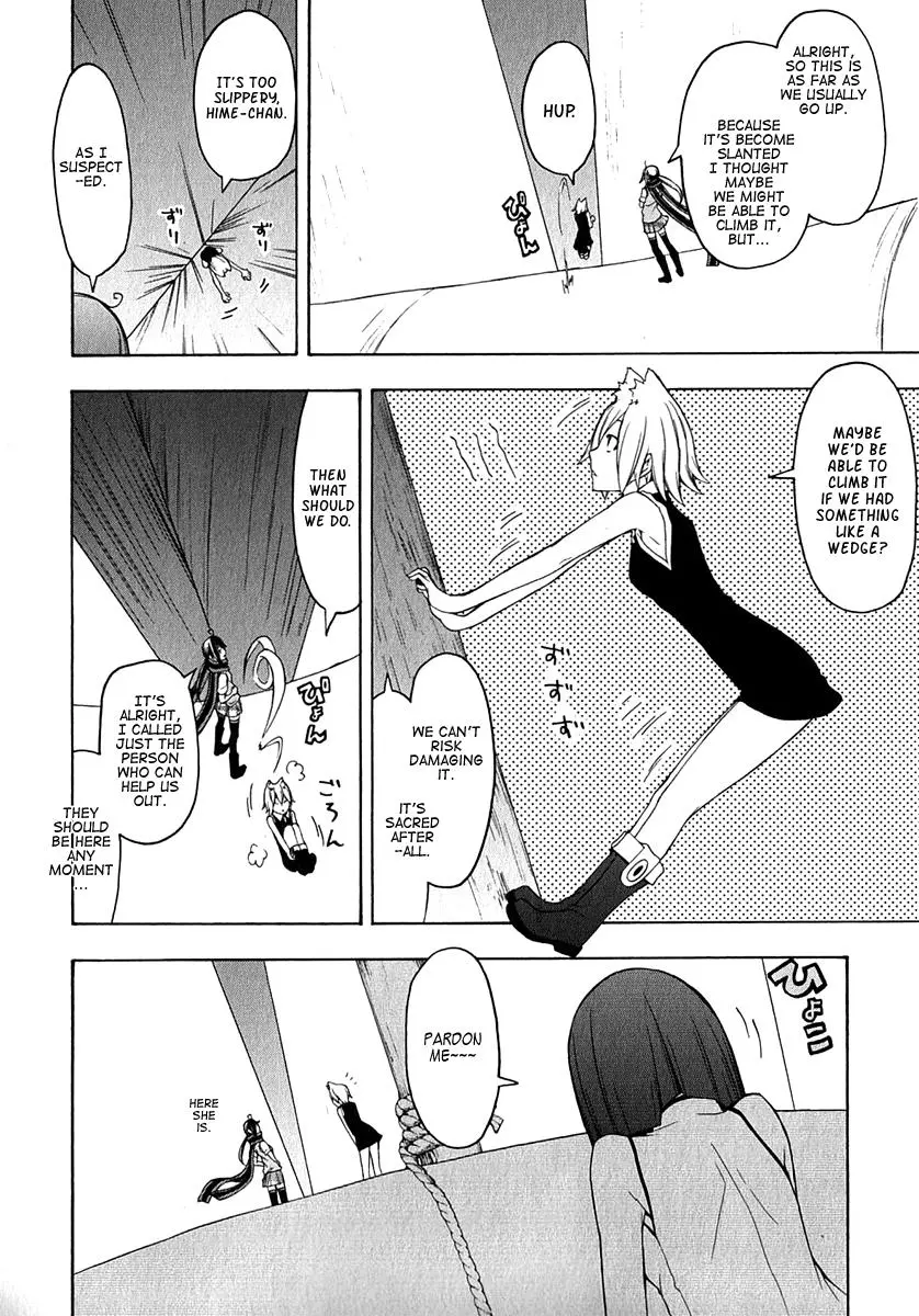 Yozakura Quartet Chapter 64 page 19