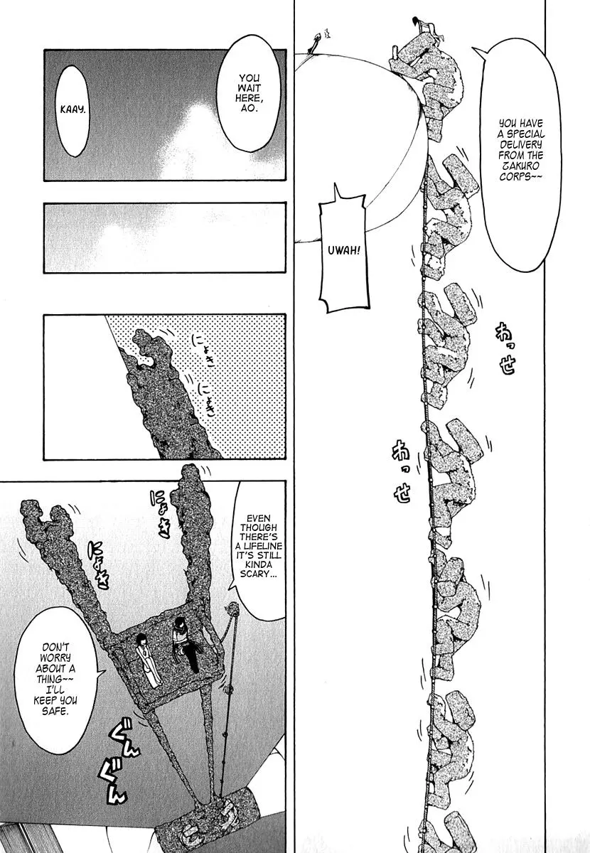 Yozakura Quartet Chapter 64 page 20