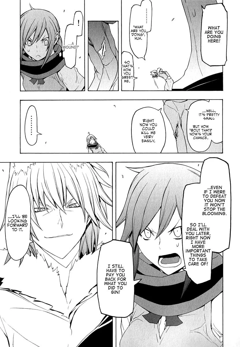 Yozakura Quartet Chapter 64 page 24