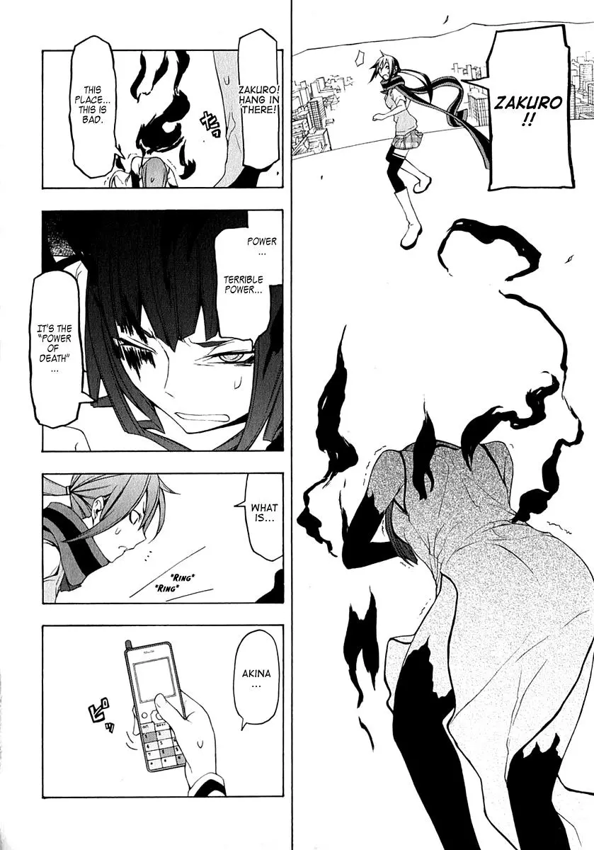 Yozakura Quartet Chapter 64 page 27