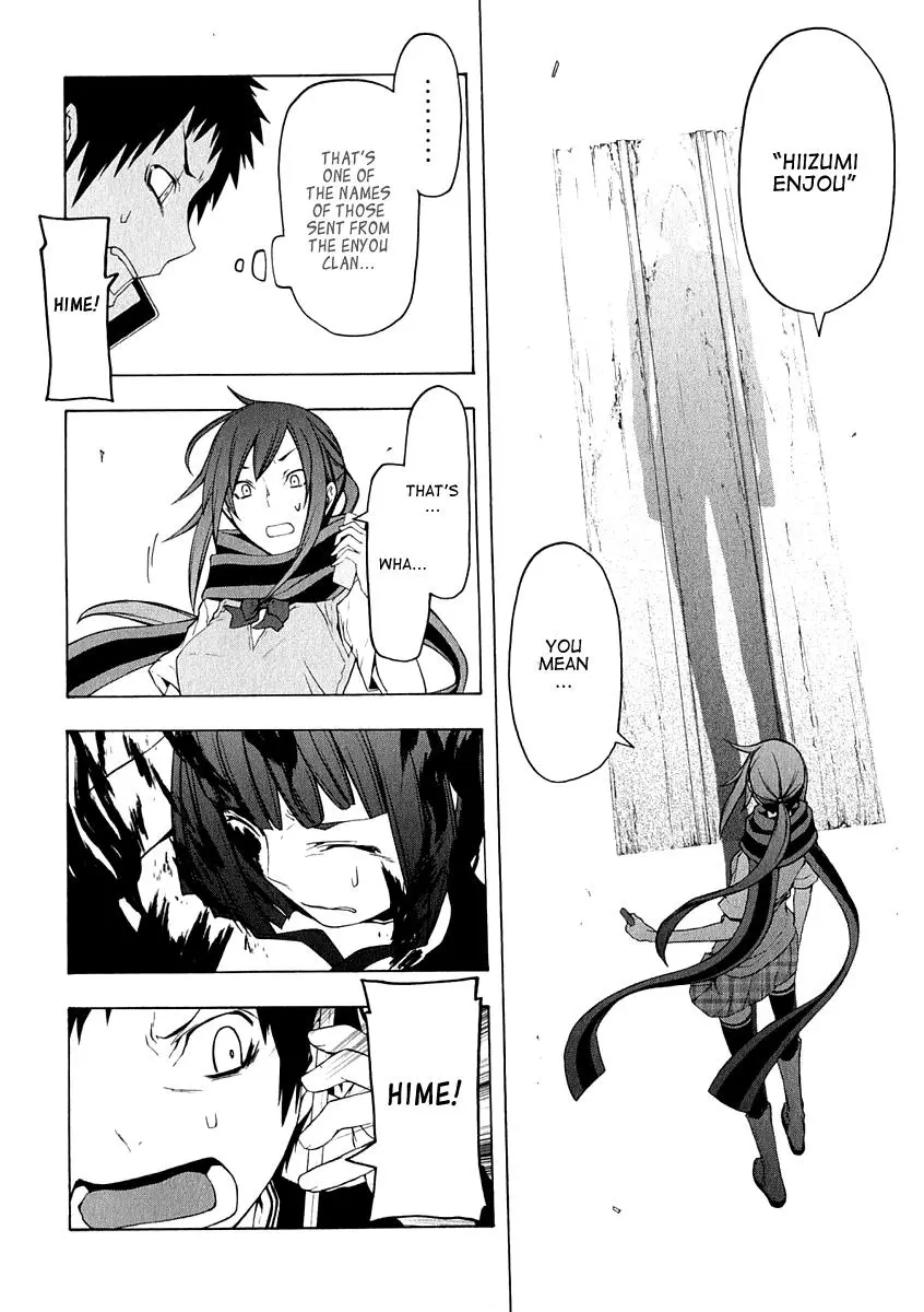 Yozakura Quartet Chapter 64 page 29