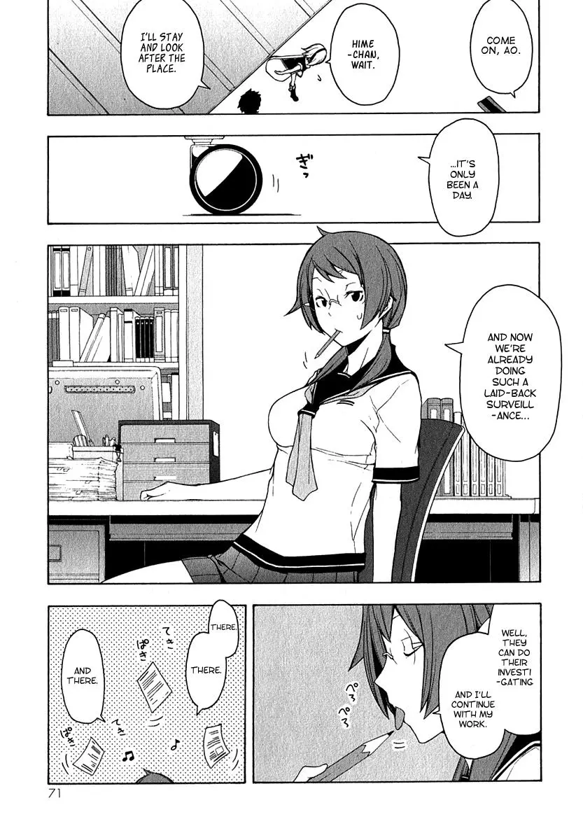 Yozakura Quartet Chapter 65 page 2