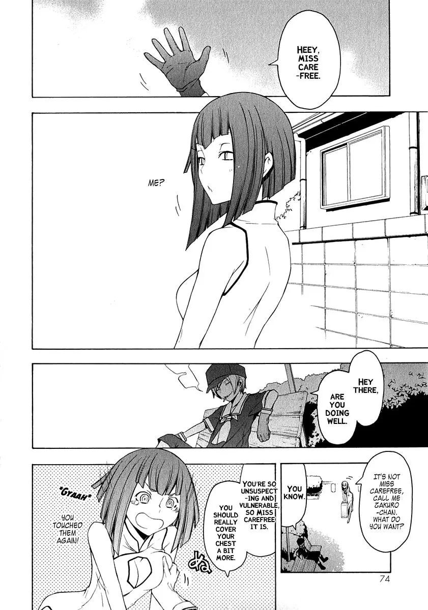 Yozakura Quartet Chapter 65 page 5