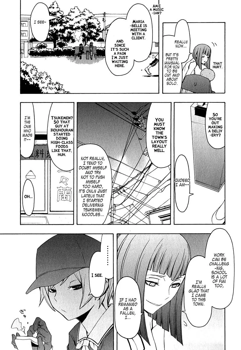 Yozakura Quartet Chapter 65 page 6