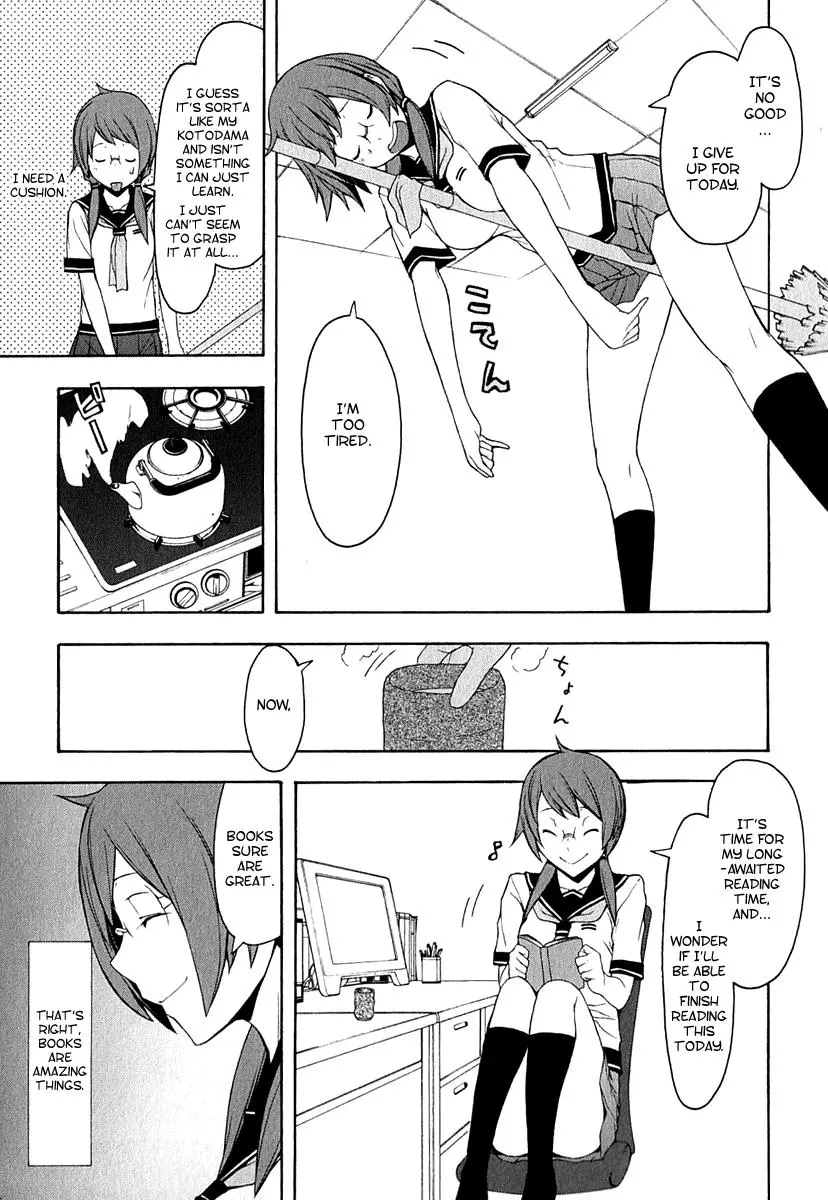 Yozakura Quartet Chapter 65 page 10
