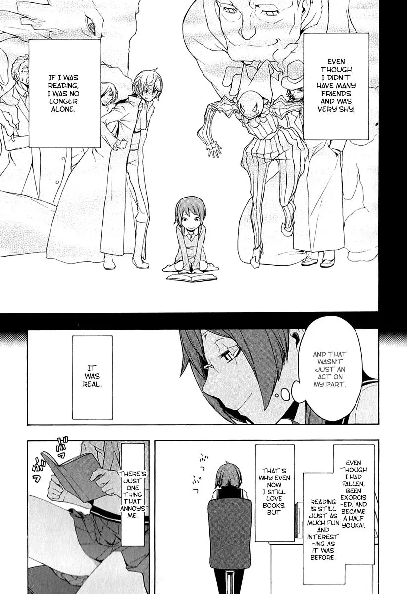 Yozakura Quartet Chapter 65 page 12