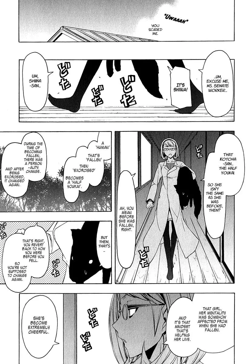 Yozakura Quartet Chapter 65 page 14