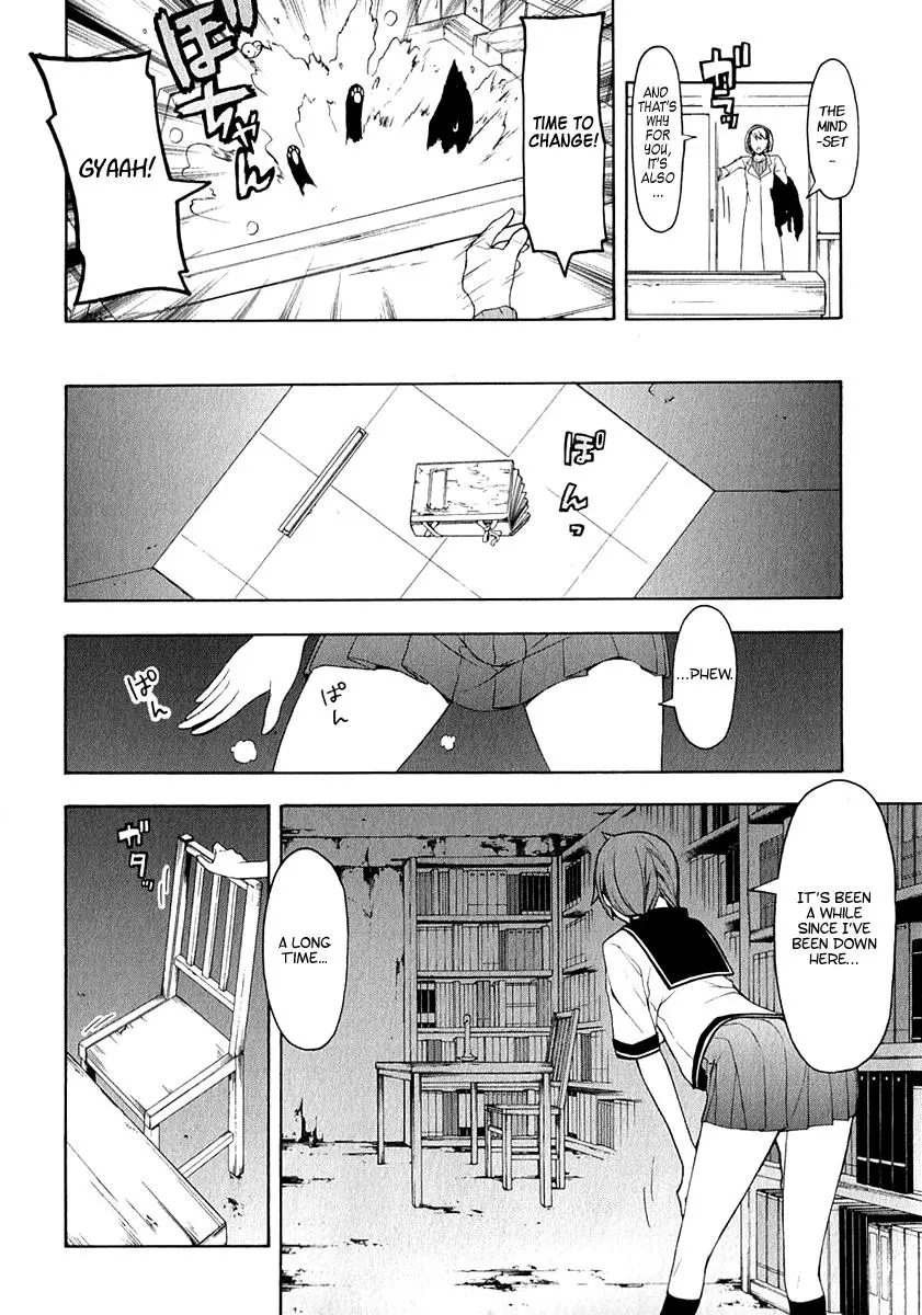 Yozakura Quartet Chapter 65 page 15