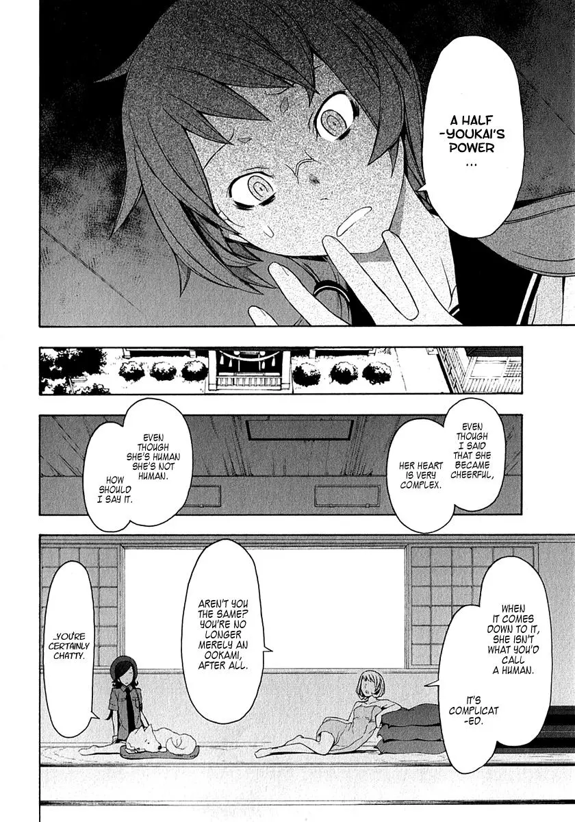 Yozakura Quartet Chapter 65 page 21