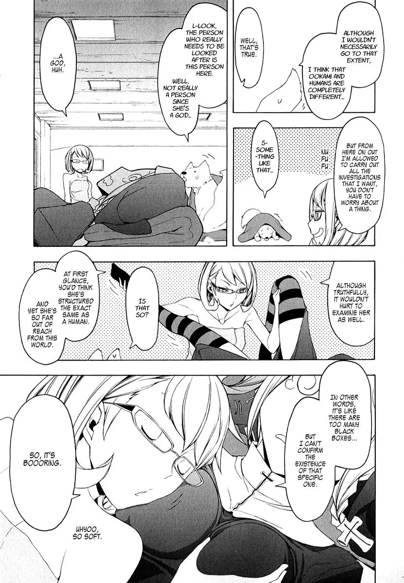 Yozakura Quartet Chapter 65 page 22