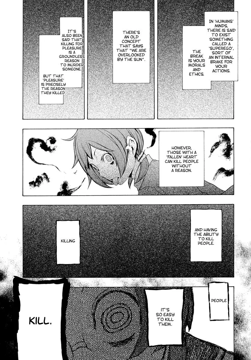 Yozakura Quartet Chapter 65 page 24