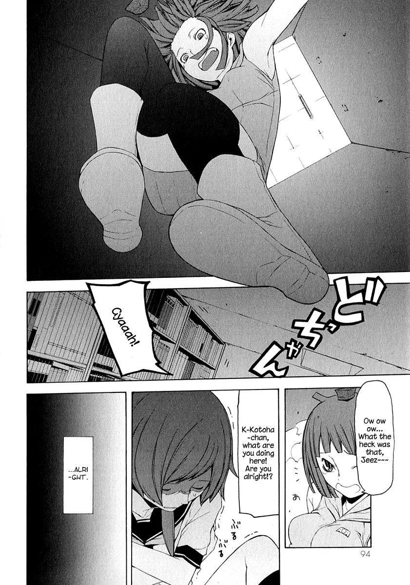 Yozakura Quartet Chapter 65 page 25