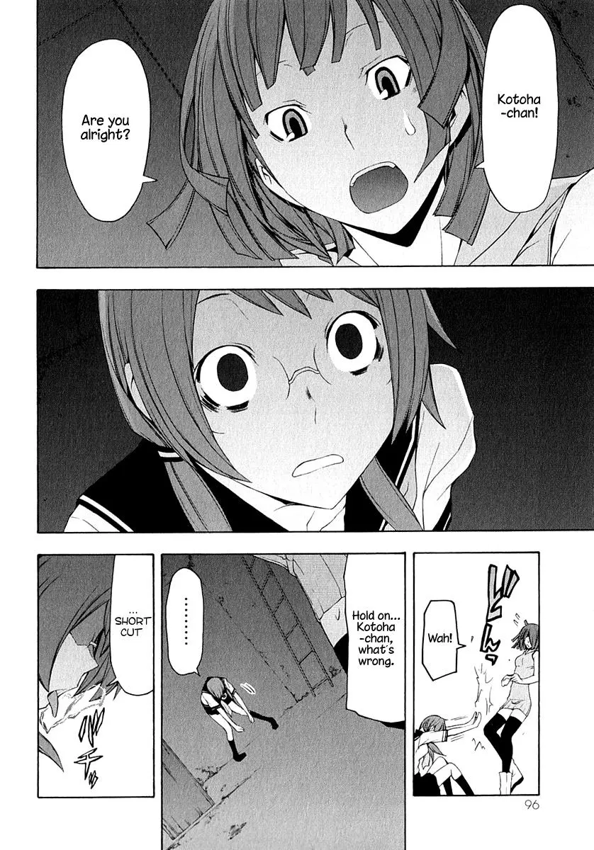 Yozakura Quartet Chapter 65 page 27