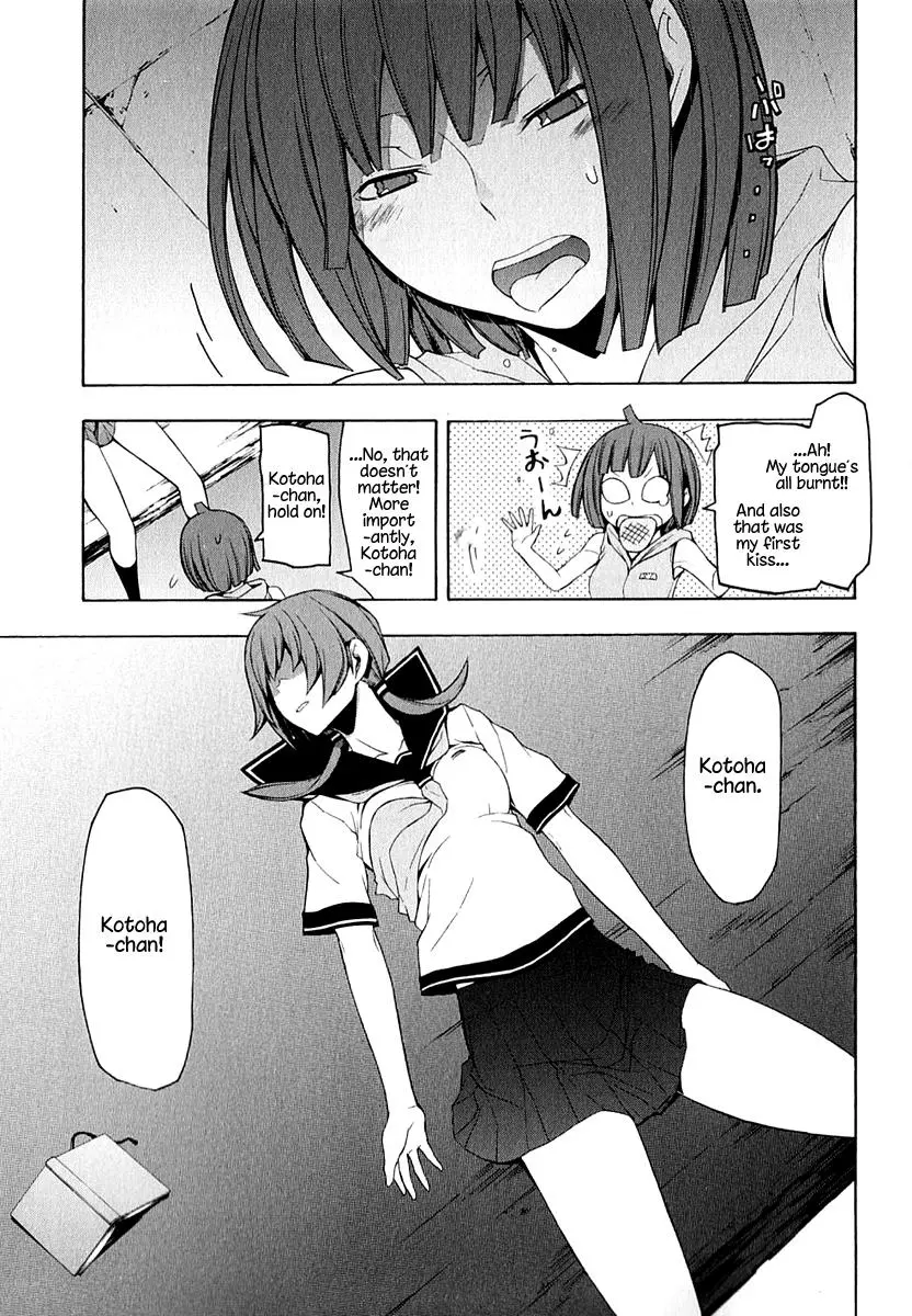 Yozakura Quartet Chapter 65 page 30