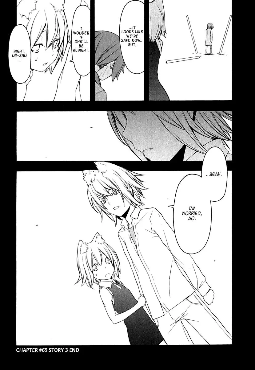 Yozakura Quartet Chapter 65 page 31