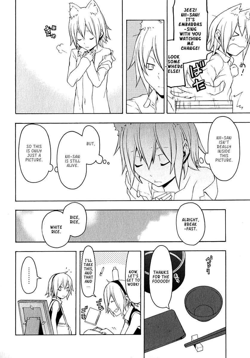 Yozakura Quartet Chapter 66 page 3