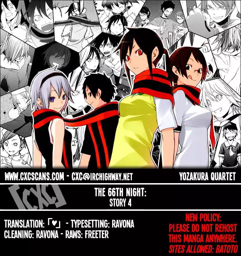 Yozakura Quartet Chapter 66 page 1