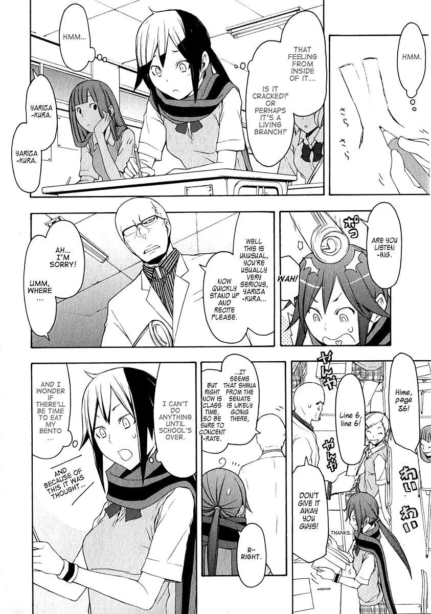 Yozakura Quartet Chapter 66 page 7