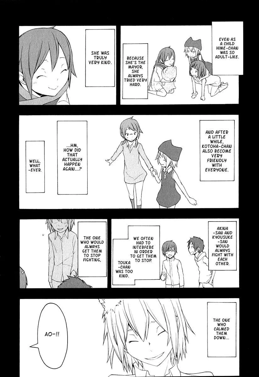 Yozakura Quartet Chapter 66 page 9