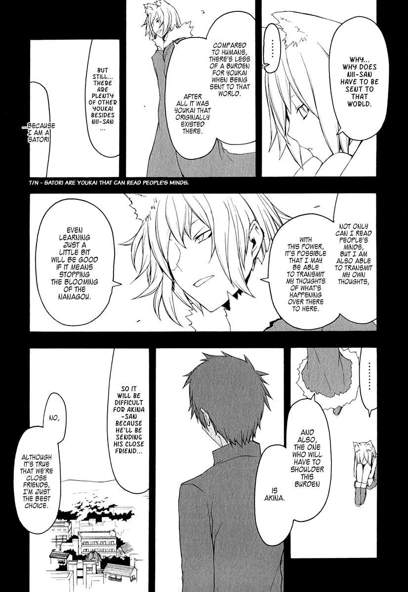Yozakura Quartet Chapter 66 page 11