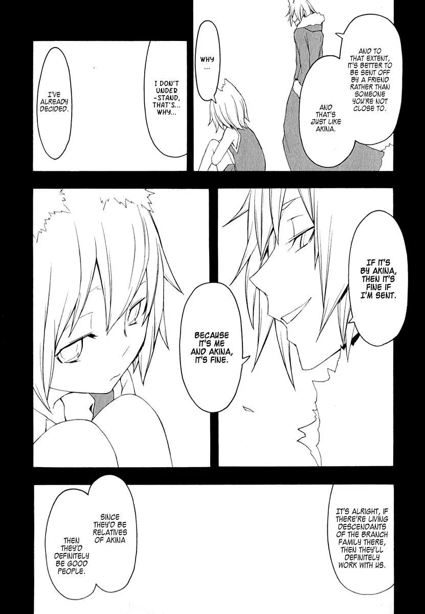 Yozakura Quartet Chapter 66 page 12