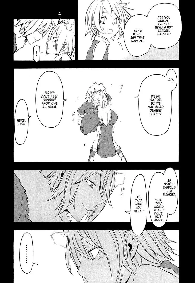 Yozakura Quartet Chapter 66 page 13