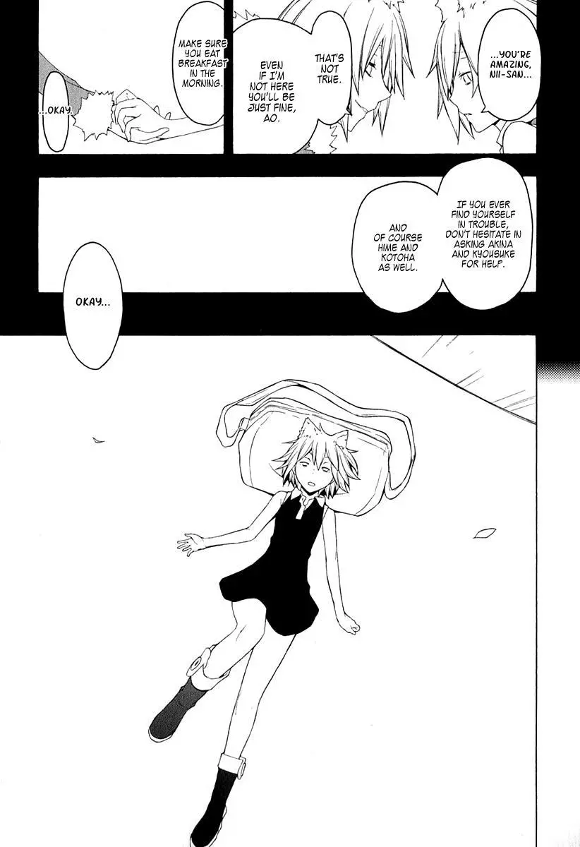 Yozakura Quartet Chapter 66 page 14
